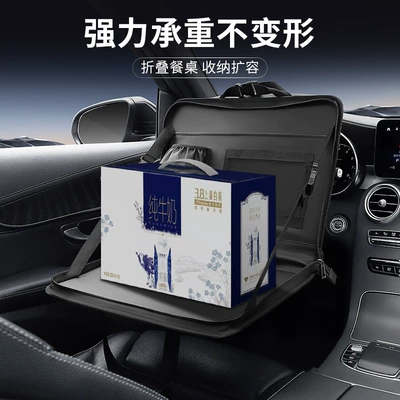 Bort kompüteri: Tray Car Laptop Holder Tablet