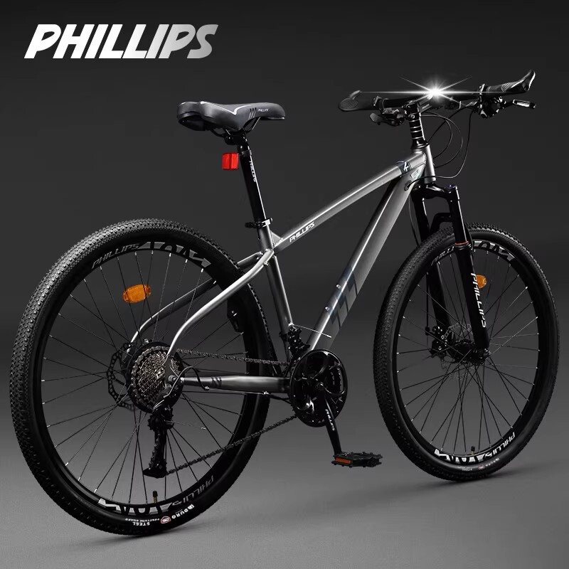 Philip Bicycles, Mountain Bikes, Youth and Adult Variable-Speed Bicycles, Off-Road Racing Bikes Philip Bicycles, Mountain Bikes, Youth and Adult Variable-Speed Bicycles, Off-Road Racing Bikes