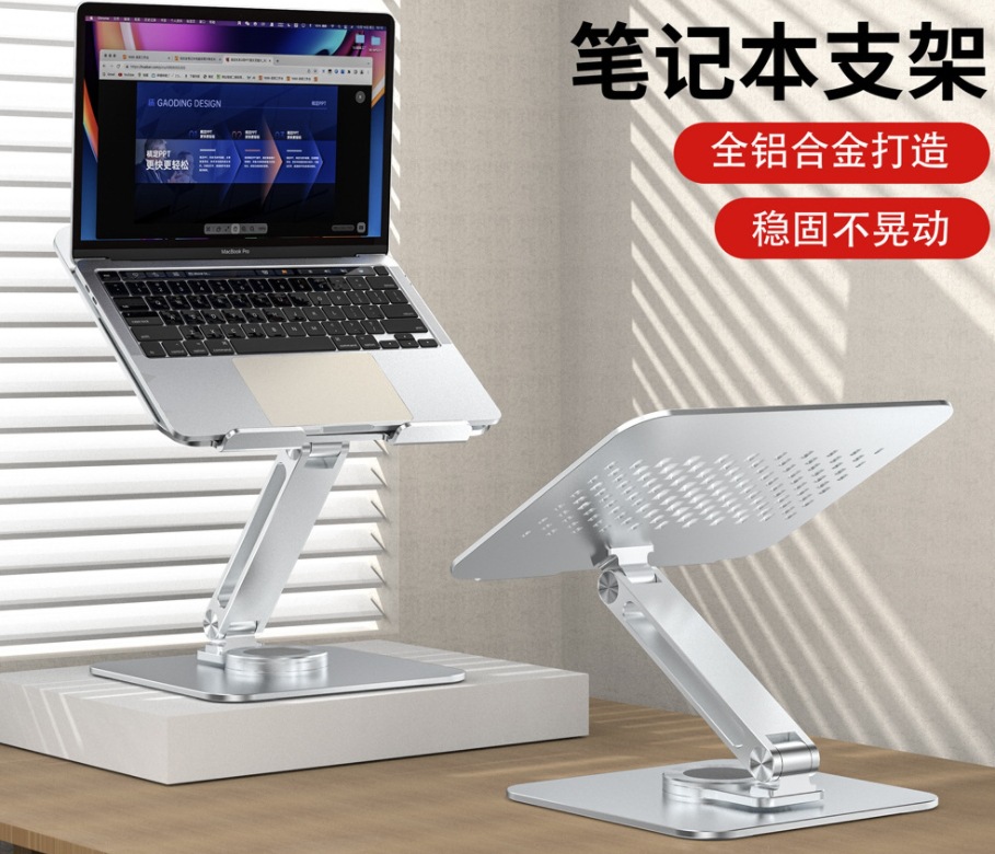 微信截图_20231106103318