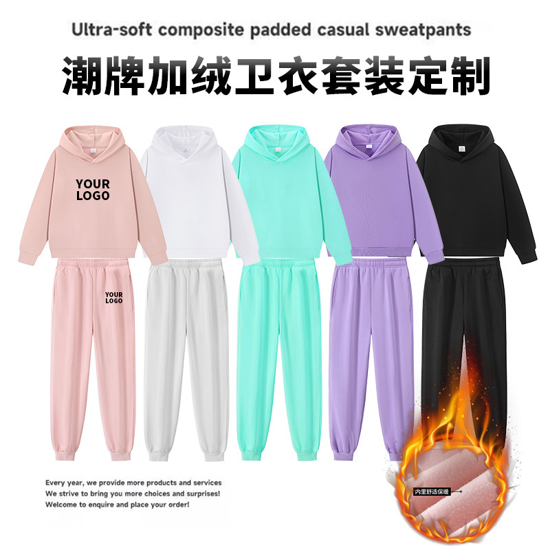 秋冬运动加绒连帽衫男欧码跨境加绒套装定制潮牌美式连帽卫衣卫裤