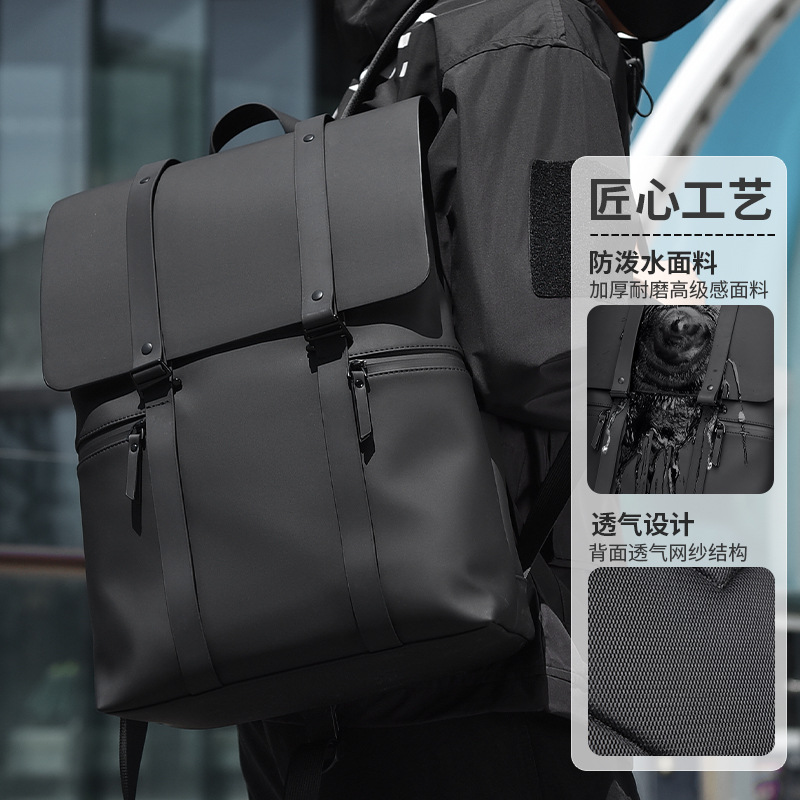 남성용 백팩, 고급스러운 캐주얼 대용량 출퇴근 여행 가방, 방수 다기능 PU 비즈니스 백팩