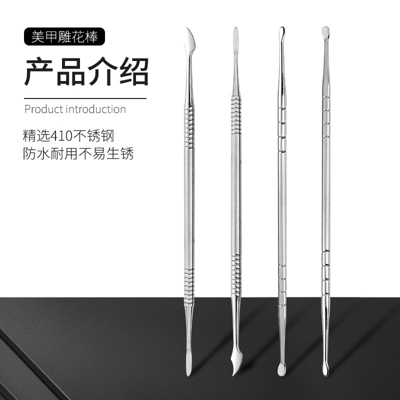 Double-Ended Carving Stick, Metal Glue Stick, Three-Dimensional Petal Carving, Crystal Carving, Detailed Carving, Stainless Steel Glue Stick Double-Ended Carving Stick, Metal Glue Stick, Three-Dimensional Petal Carving, Crystal Carving, Detailed Carving, Stainless Steel Glue Stick