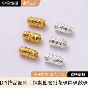 �~�ƈA�����������ɢ��DIY�ֹ���������Ʒ����������