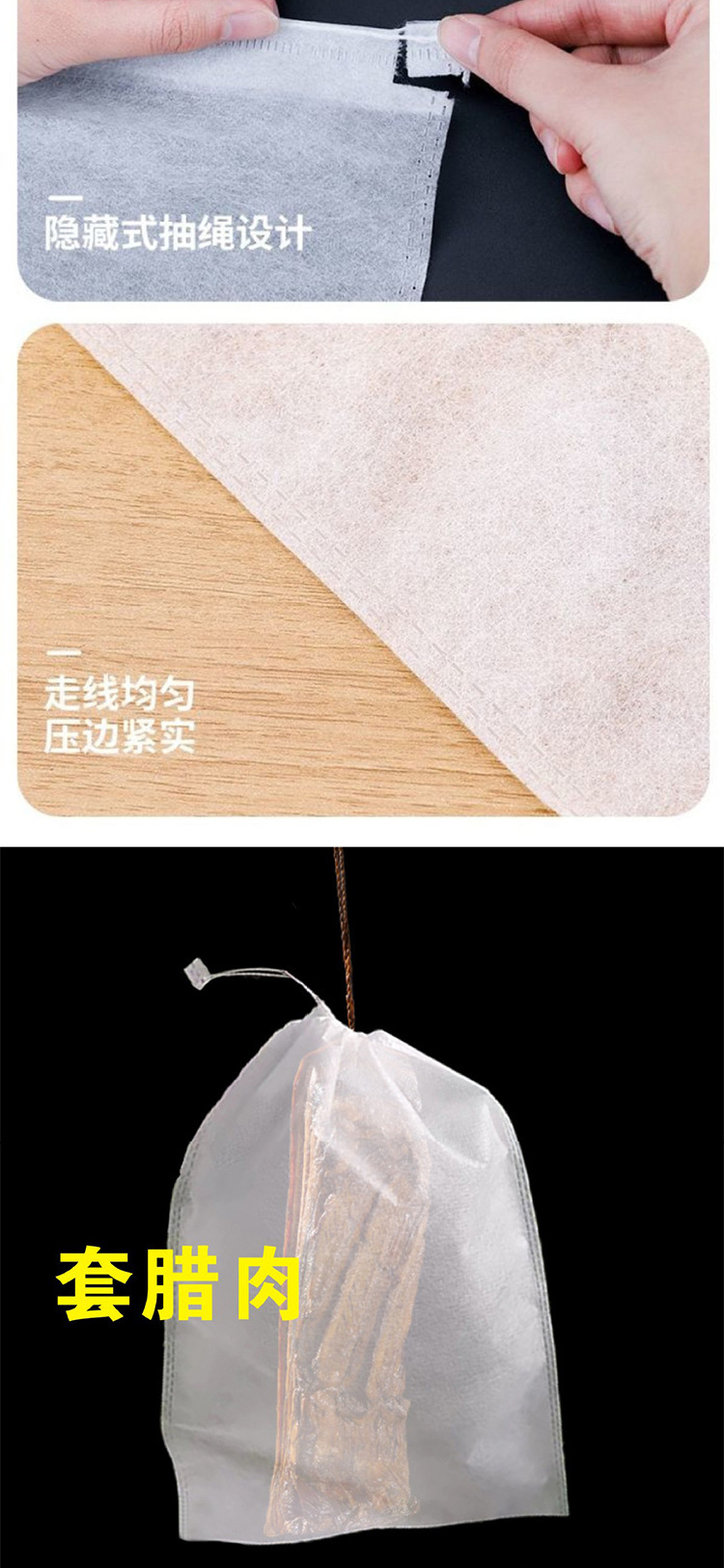 详情图08
