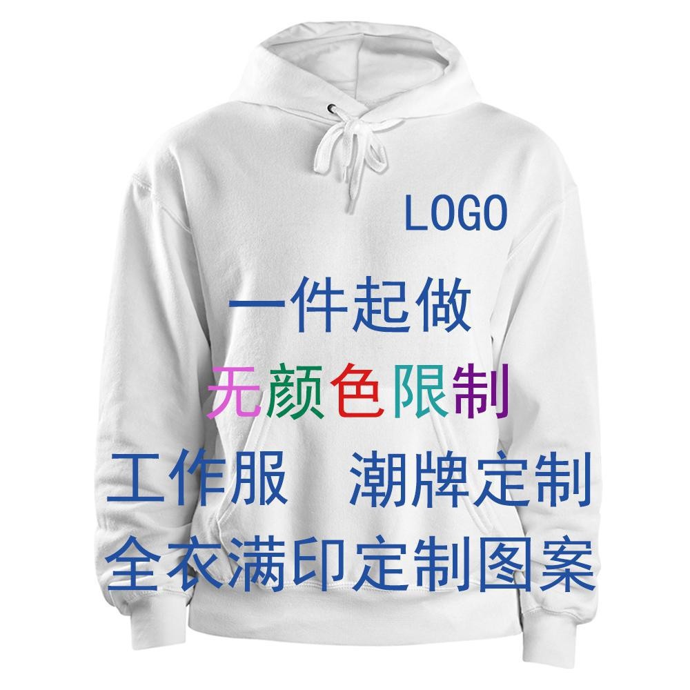 Cross-border custom-printed new full-body printed hoodies, t-shirts, short-sleeved shirts, polo shirts, e-commerce wholesale, dropshipping.