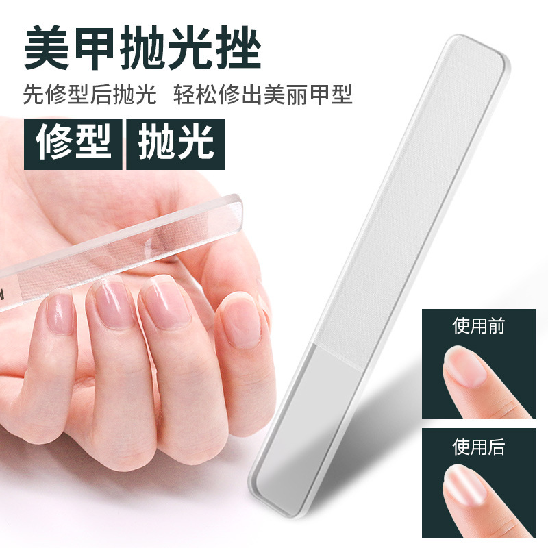 Manicure tools set for manicure for nails for home use stainless…