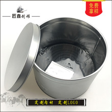 �A�ν����R���F�� ��̖ ���~��������b�F�� �̷۰��b�� �R���F��