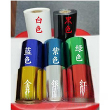 �C�𼈠C�y���C��C�C���C�C�˙C�K��Ƥ��C��Ƥ�ߠC��