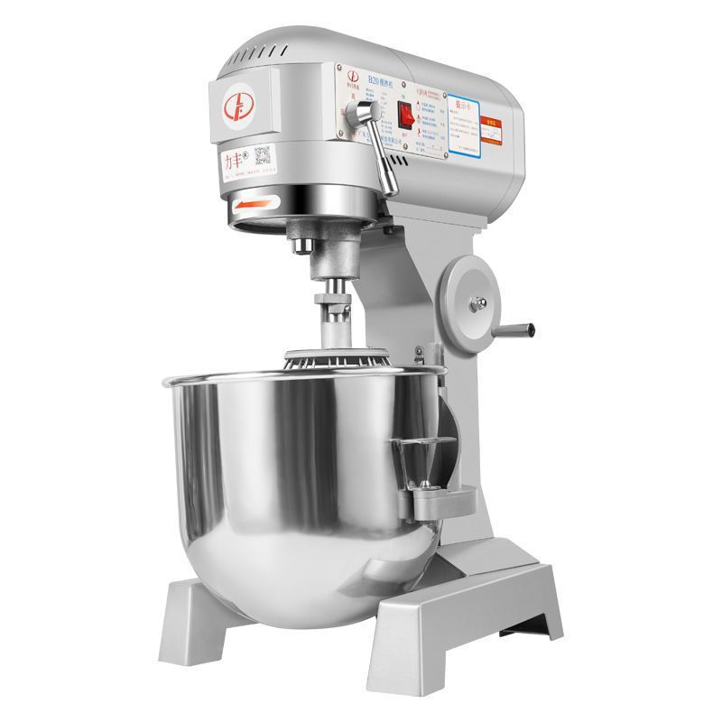 Lifeng B15 Multifunctional Mixer Egg Beater Commercial B20 Dough Mixer Three-Kneading Flour Filling Cream Fresh Milk Machine