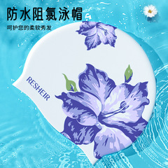 Silicone Swim Cap for Long Hair Women, Large Size, Comfortable and Non-Tight, Direct Manufacturer Sales, Wholesale Adult Swimming Gear