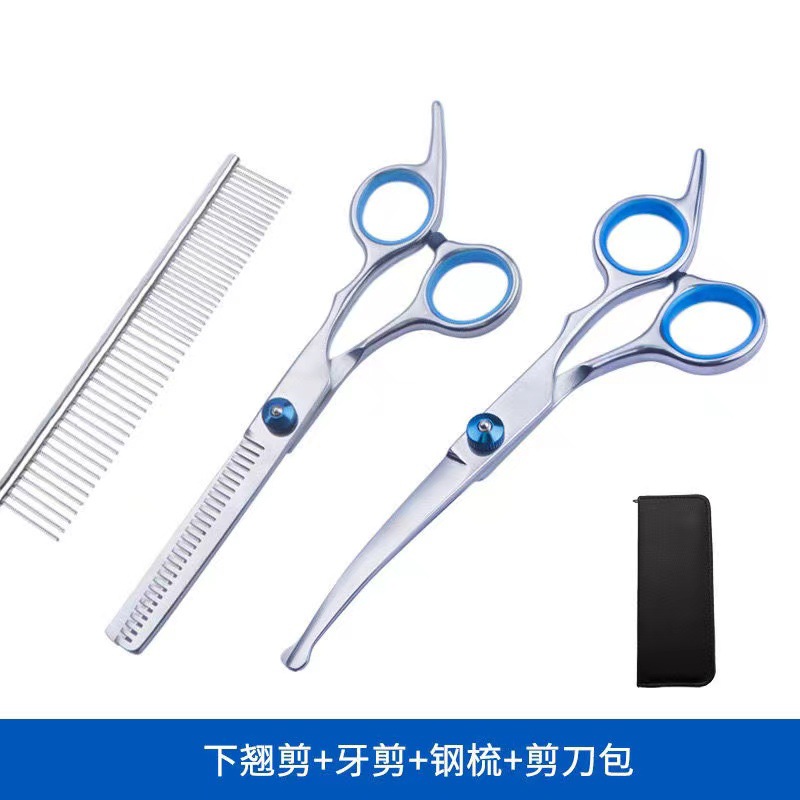 Tijeras de peluquería clásicas tijeras de peluquero tijeras planas tijeras de dientes tijeras combinadas traje oblicuo cola tijeras para mascotas