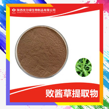 ���u����ȡ�� 10-1   Ұ�����ȡ�� ���Д��u�ݷ� ����