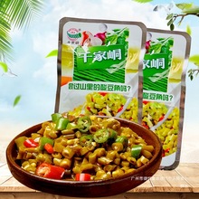 ǧ����ω��ᶹ�������}����������90��С�������ݲ���׶����