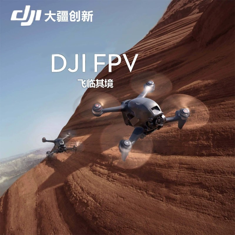 DJI беспилотник для аэрофотосъемки, умный широкоугольный профессиональный дрон для путешествий, комплект