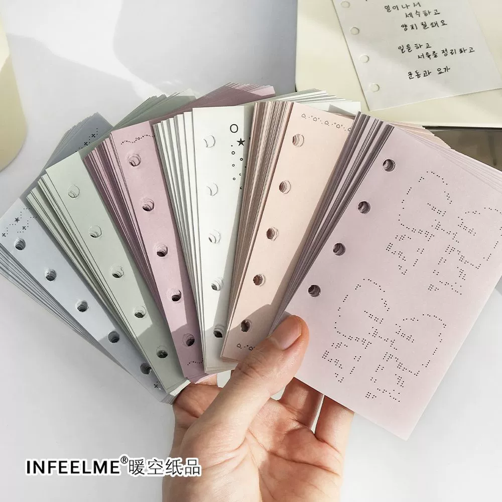 Infeel.Me Changeable laptop for students, tear-off sheet, scheduler