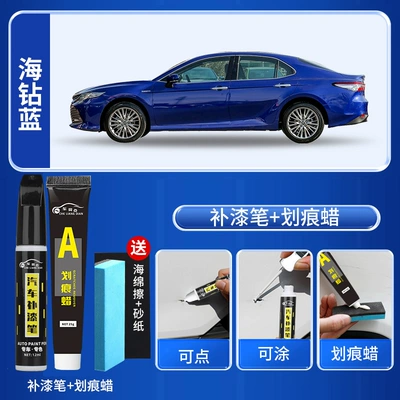 and 8th generation original car paint scratch — Avtomobil boya qələmləri - sea-diamond-bluepaint-repair-pen-scratch-wax-includes-sandpaper-and-sponge