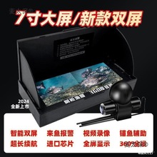 ҕ^~ȫ׸z^ˮ^~ˮ̽~ˮҹҕ~̫