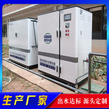 ���л���ʵ���ҷ�Һ�����豸 1000L/��ʵ������ˮ������ ��������