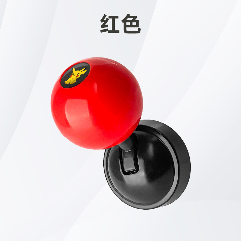 Botón de modificación de base metálica de bola para automóviles con un botón de arranque de botón de botón para artículos de decoración interior de automóviles