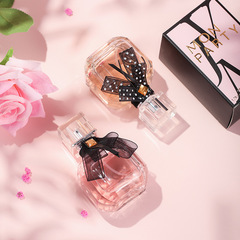 Reversal of Paris Lady Perfume, Fresh and Long-lasting Floral and Fruity Aroma Student Perfume Wholesale 50ML