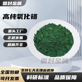 其他金属粉末;锰粉系列;铁粉系列