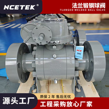 �߉��䓹̶����y����Q347/A105/LF2�͜ظ߉�ȼ��ʯ�ͻ������y