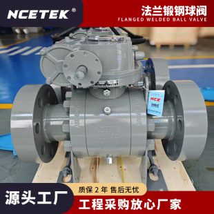�߉��䓹̶����y����Q347/A105/LF2�͜ظ߉�ȼ��ʯ�ͻ������y