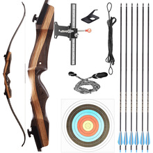 亚马逊新款美猎反曲弓箭户外射箭器材套装带箭支瞄准器 35-50磅弓