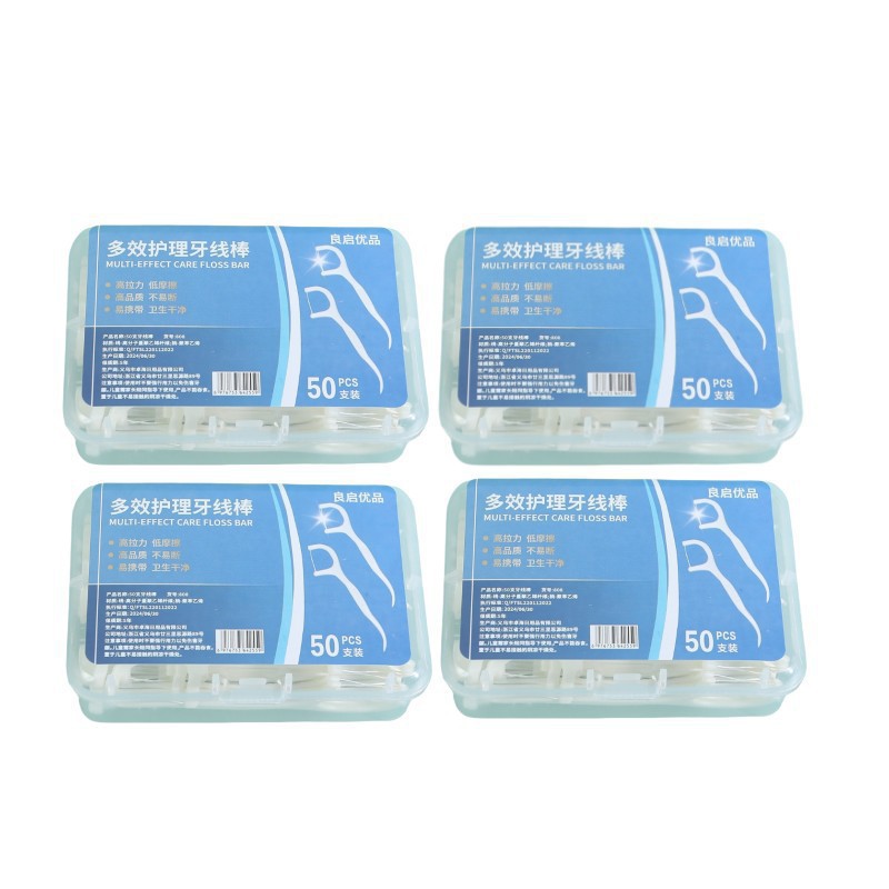 [0.01 yuan 200 hilo dental] palo de hilo dental ultrafino desechable palillos de dientes de cuidado oral de hilo dental de alta elasticidad
