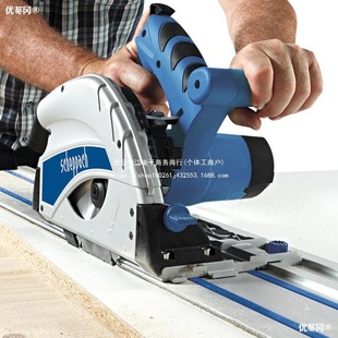 German Scheppach Pl55 Woodworking Guide Rail Saw Electric Circular Saw Track Saw Straight Cutting Hand Saw Direct Sales