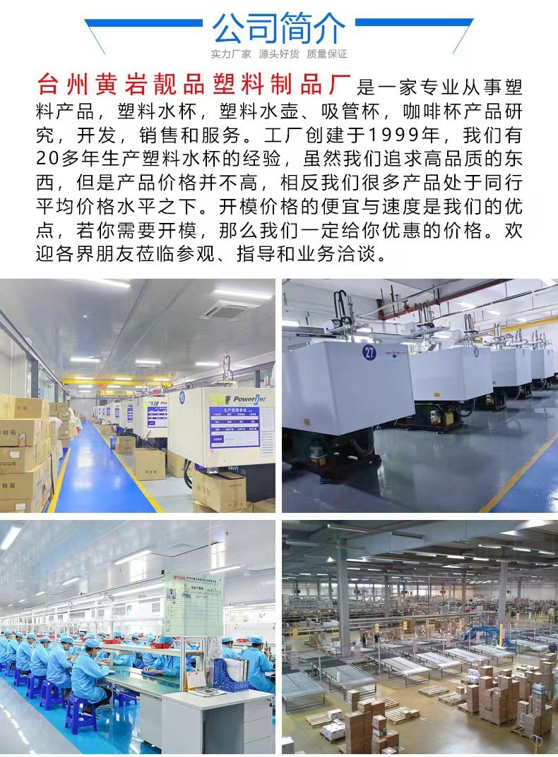 微信图片_20220630103015