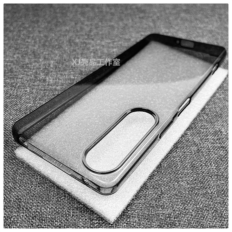 Translucent Black All-Inclusive Suitable for Sony So-01M Mobile Phone Case Soft Shell Ultra-Thin Transparent Shell Silicone Protective Cover with Arc Edge