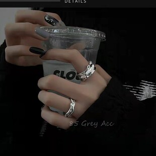 Irregular Ring Punk Style Korean Retro Fashionable Simple Female Niche Design Finger Ring 2021 New
