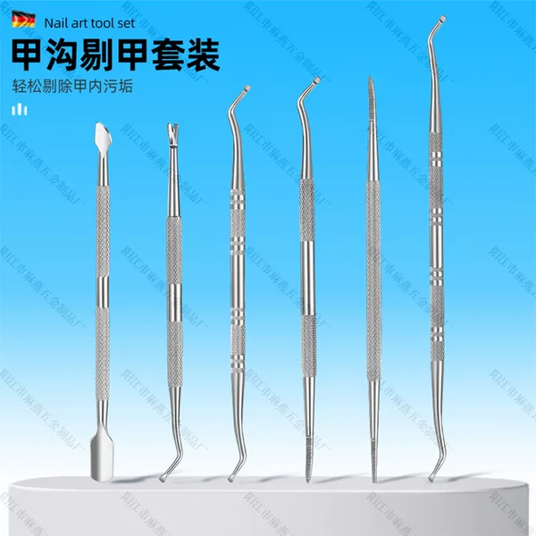 Stainless Steel Nail Groove Cleaner, Double-Ended Cuticle Pusher, Manicure Cuticle Fork, Nail File, Manicure Tool Set