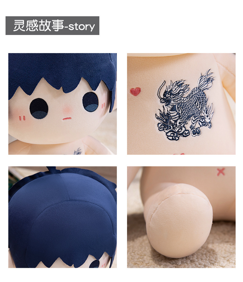 棉花娃娃_05.jpg