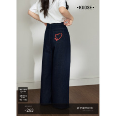阔色深蓝色阔腿直筒牛仔裤女2025秋冬季新款美式高腰宽松休闲长裤