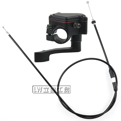 Atv Beach Bike Off-Road Motorcycle Large Bull Aluminum Throttle Seat Throttle Cable 50-250Cc Thumb Fueler
