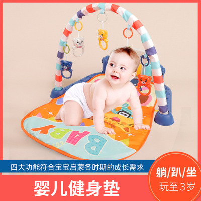 跨境嬰兒3-6-12個月音樂健健身架兒童健身墊腳踏琴爬行墊玩具批發