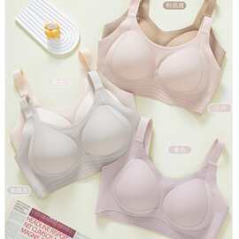 婷婷8014#裸感简约全固定果冻软支撑薄杯L-4XL舒适亲肤文胸特卖处