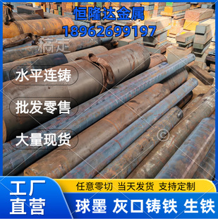 ���F��FC200 FC250 FCD450 FCD500��ī�T�F΁݆���ψA䓰�ķ���