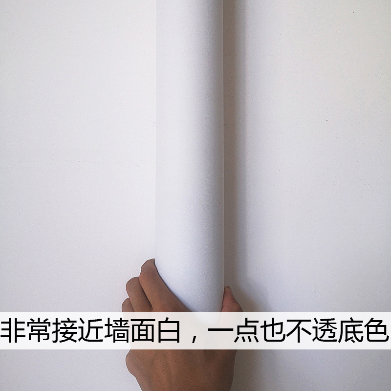 바이야 궈 [가로 60cm X 1m ]