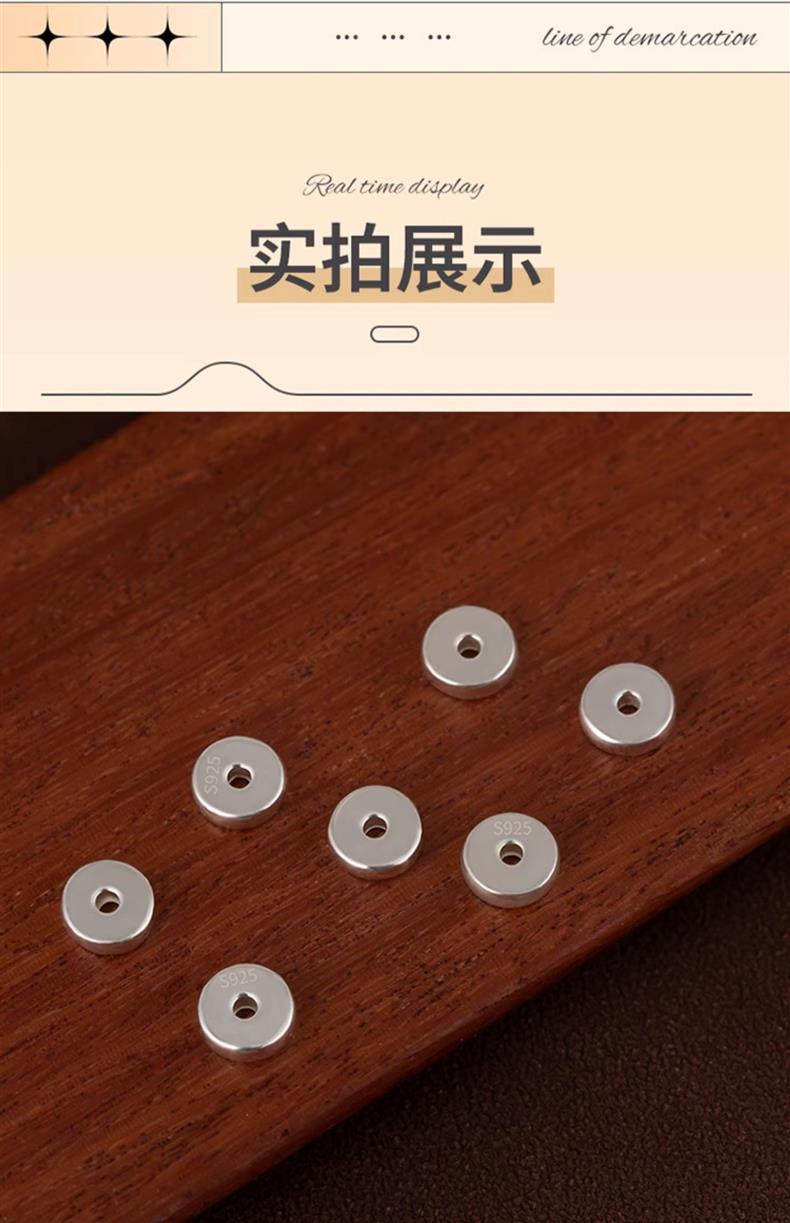 S925 Sterling Silver Hollow Spacer Beads Handmade DIY Accessories Bracelet Beads Spacer Beads Star and Moon Bodhi Accessories