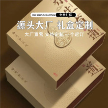 L1���Ϻ����b ��������w�� �������J�B�����b �Ļ������ܷ��