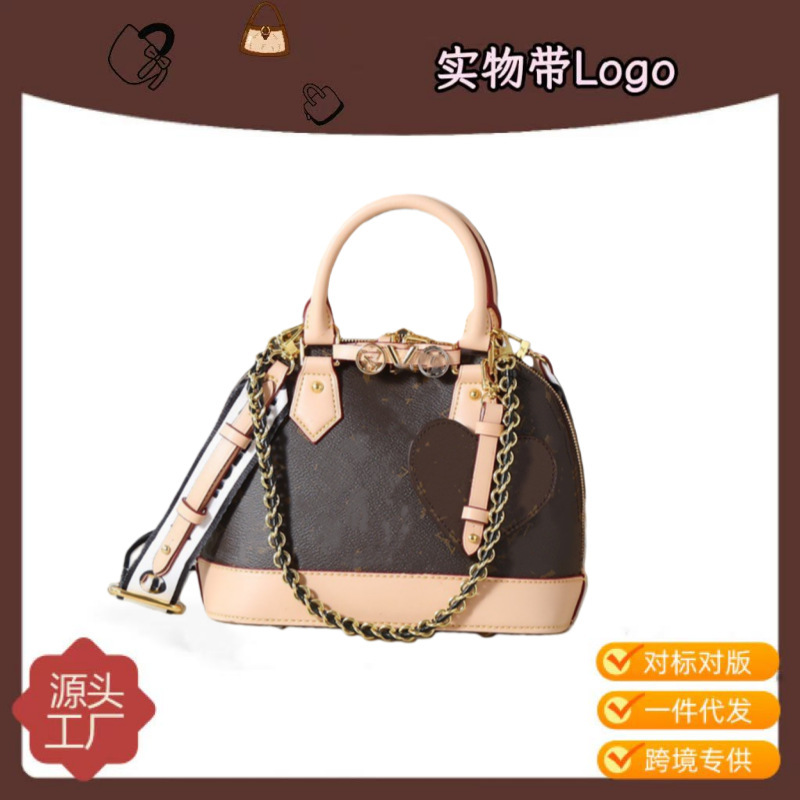 Donna Alba Bb Handbag Classic Tote Bag New Monogram Handbag Versatile Crossbody Bag Shoulder Bag Donna Alba Bb Handbag Classic Tote Bag New Monogram Handbag Versatile Crossbody Bag Shoulder Bag