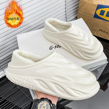 ����Ь��ʿ�Ҿӕr�п��⴩��ˮ��Ь���������ӽq��ů��H�҃���Ь