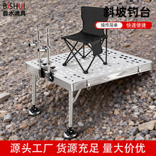 С��Ұ឴�ƽ̨�X�Ͻ���~С�̨���ۯB��ˮ�����U���̨б���̨