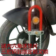 Ħ��܇ǰ���i�̶����b늄�܇�Ӵֲ��i��ʽ�Ӵֿ���U���iǰ݆�i�S