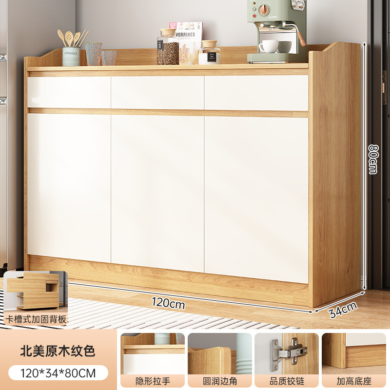 Gabinete de almacenamiento contra la pared armario armario de almacenamiento armario de té multifuncional armario de salón armario de comestibles armario librería doméstica