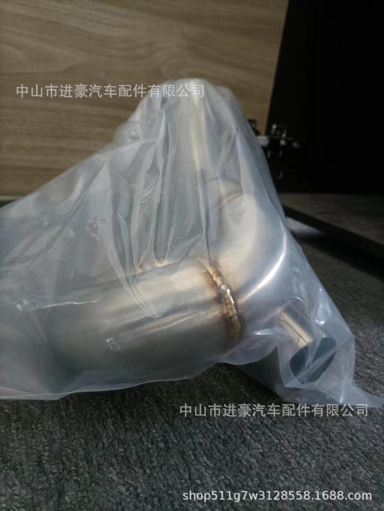 Motorcycle Exhaust Pipe Modification for Kawasaki Zx6R Stainless Steel Mid-Section Link Pipe, Large Displacement, Non-Destructive Installation