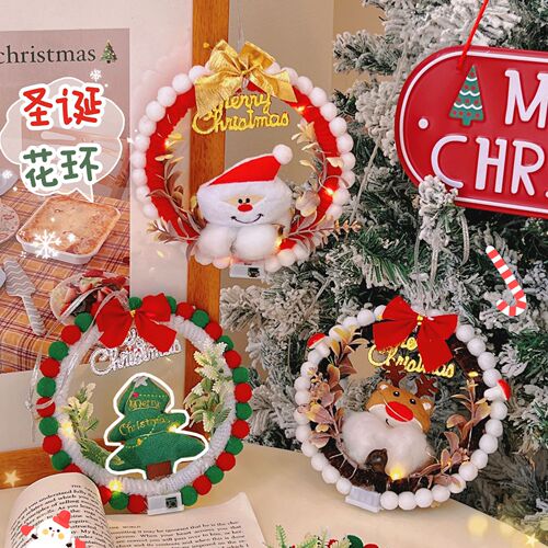 Handmade DIY creative New Year pendants with lights garland home window New Year decorations decorative pendants diy materials